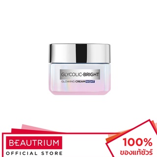 LORÉAL PARIS Glycolic-Bright Glowing Cream Night ผลิตภัณฑ์บำรุงผิวหน้า 50ml