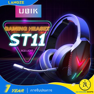 ภาพหน้าปกสินค้า【ล่าสุด】UBIK ST11 3.5mm หูฟังเกมมิ่ง แบบครอบหัว มีไมโครโฟน ระบบสเตริโอ มีไฟรอบ หูฟังเกมมิ่ง หูฟังคอม ระบบสเตริโอ กระหึ่ม รอบทิศทาง Pro Stereo Gaming Headphone with Micro ที่เกี่ยวข้อง