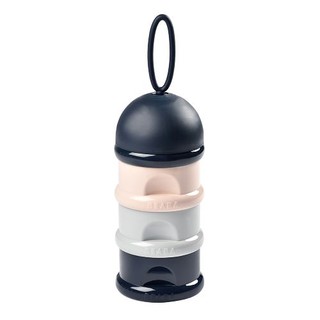 กระปุกใส่นมผง 3 ชั้น Beaba Stacked formula milk container - DARK BLUE