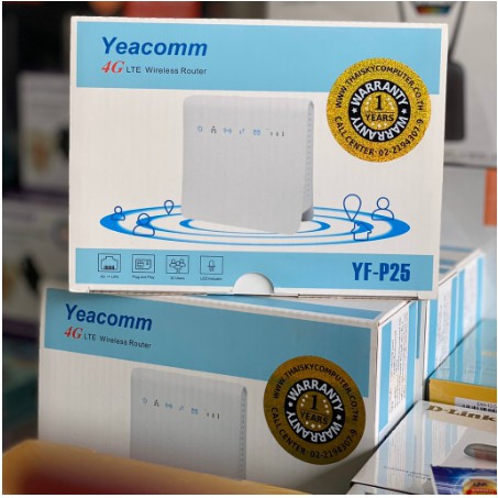 Yeacomm YF-P25 Router 4G เร้าเตอร์ใส่ซิม | Shopee Thailand