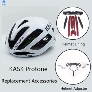 KASK protone หมวกกันน็อคจักรยานแผ่นซับและปรับจักรยานขี่จักรยานหมวกกันน็อคฟองน้ำเสื่อ padding Regulator 【 bluey】