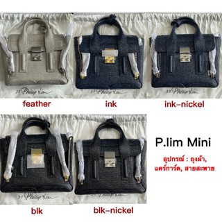 NEW​ P​hillip lim​ mini