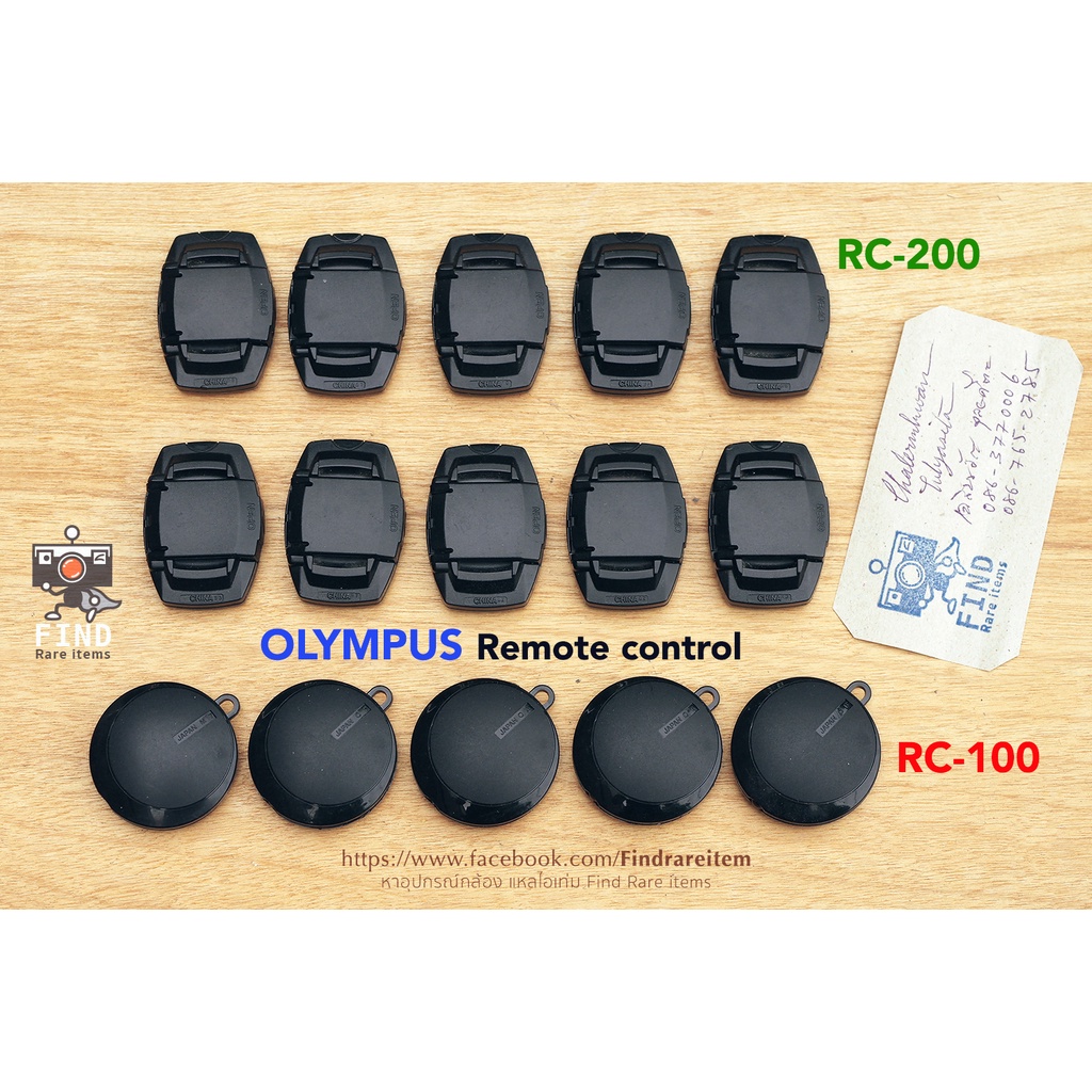 รีโมท-olympus-mju-แถมถ่านใหม่-remote-olympus-rc-100-olympus-rc-200-รีโมท-olympus-remote-control