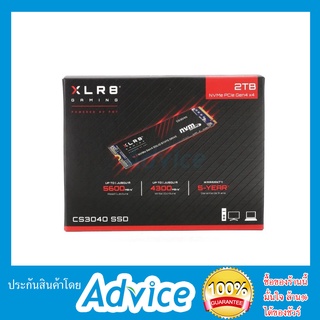 2 TB SSD M.2 PCIe 4.0 PNY CS3040 (M280CS340-2TB-RB) NVMe A0136880