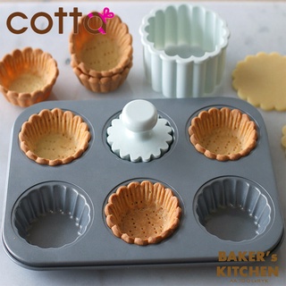พิมพ์ทาร์ต พิมพ์คัพเค้ก พร้อมที่ตัดแบบกด  Pastry tray with cut mold ของ Cotta ประเทศญี่ปุ่น