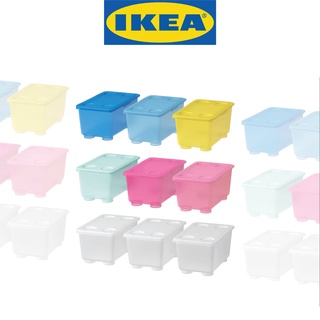 IKEA อิเกีย GLIS กล่องฝาเปิดปิดได้