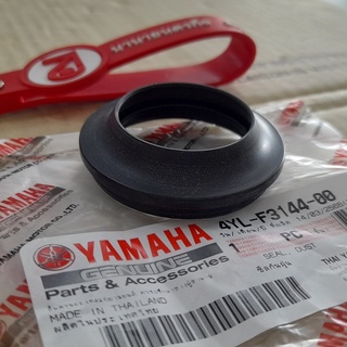 4YLF314400 ซีลกันฝุ่น โช้ค Tricity 125 / 155 Yamaha แท้ Dust Fork oil seal 4YL-F3144-00  MW125 MW150  33x45x8 / 10.5