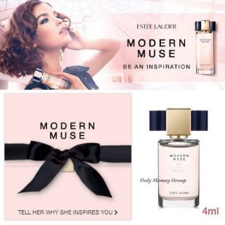 น้ำหอมขนาดทดลอง 100% Estee Lauder