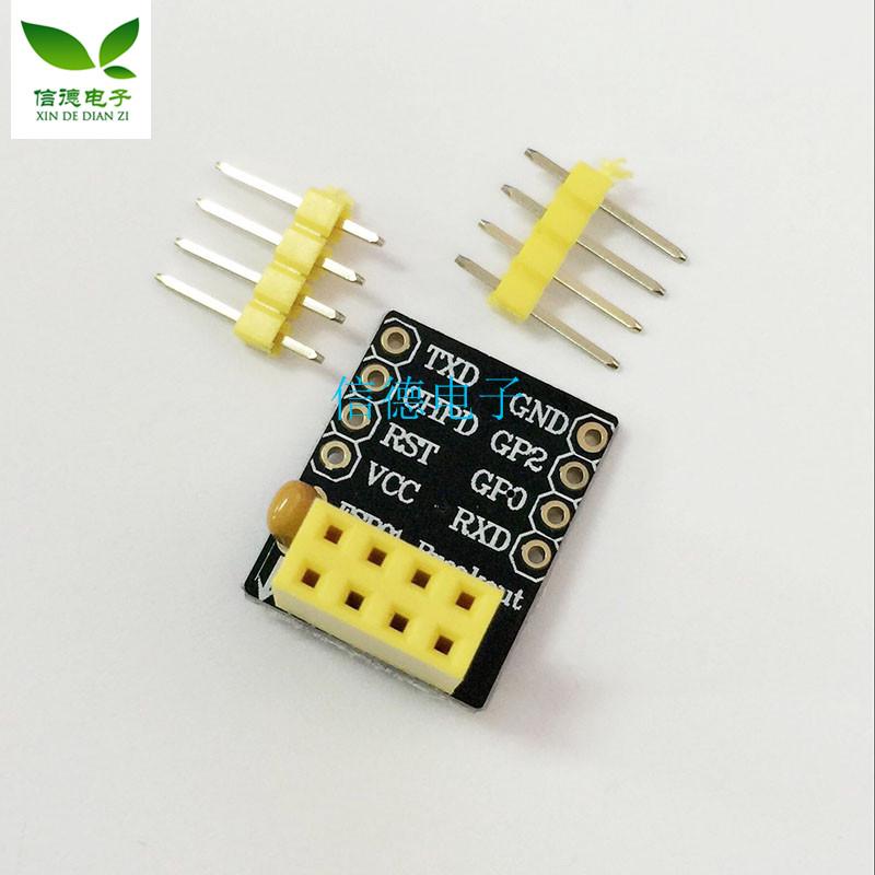 ESP01 / 01S อะแดปเตอร์แผ่นเขียงหั่นขนม solderless อะแดปเตอร์ ESP8266 ESP01 ESP01S