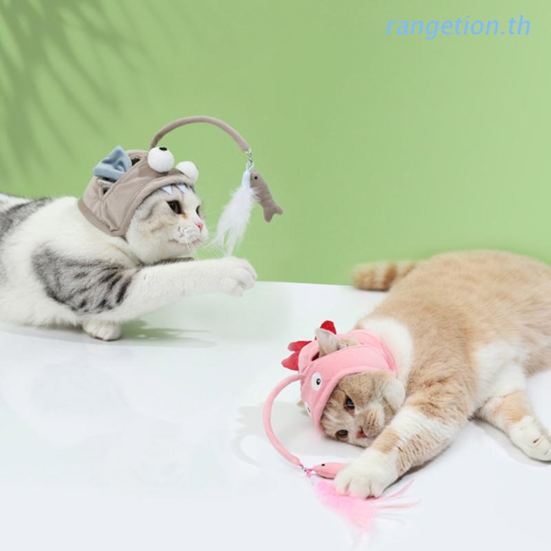 พร้อมส่งจากไทย-หมวกของเล่นแมว-ไม้ล่อแมว-แบบมีพู่-หมวกสัตว์เลี้ยง
