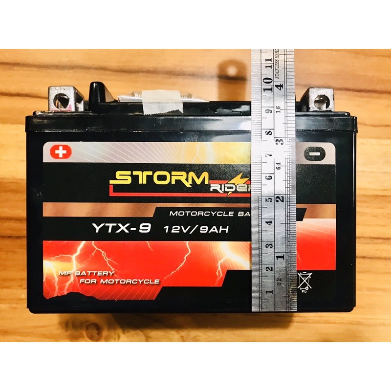 แบตแห้ง-ytx9-สตรอม-คุณภาพสูง-แบตเตอรี่-storm