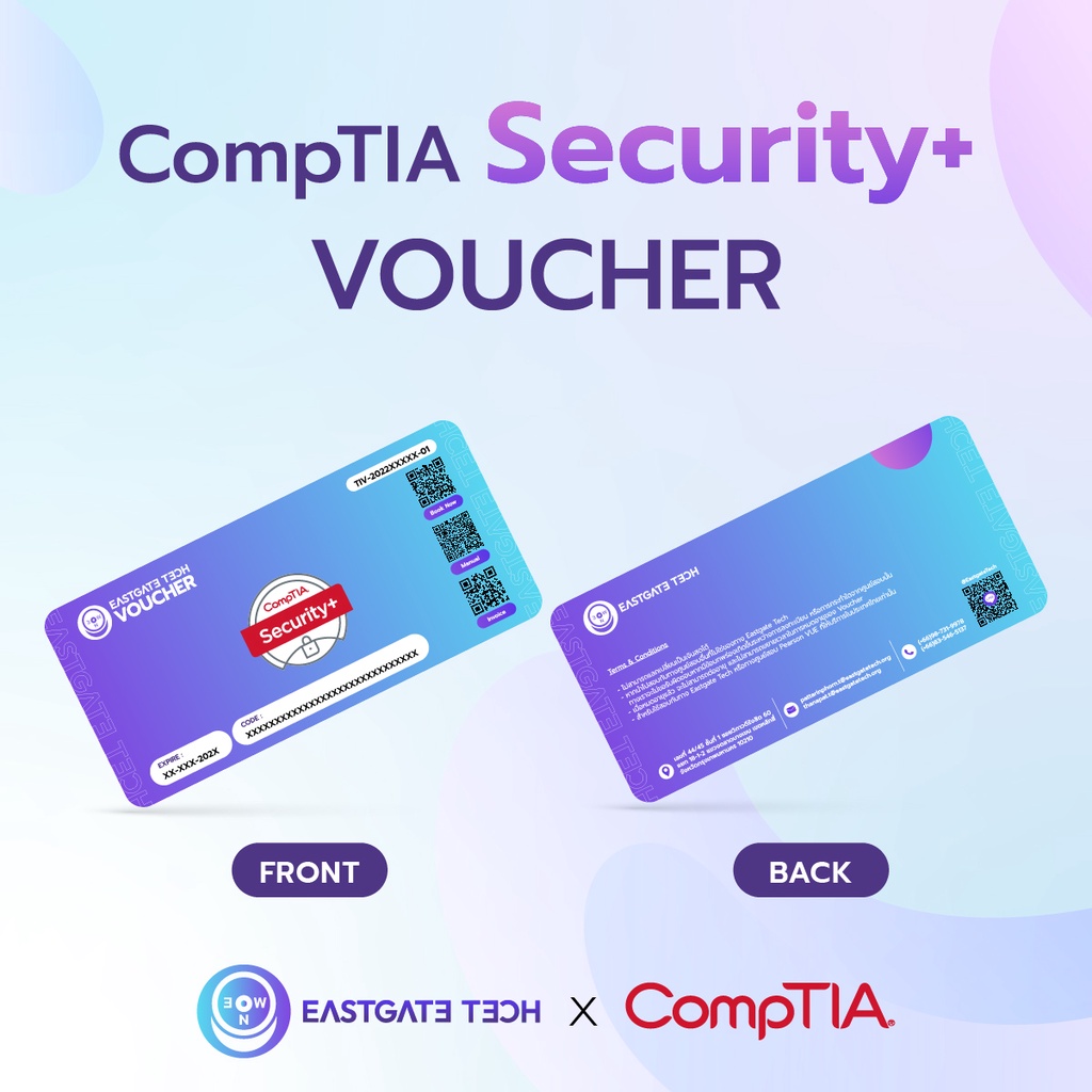 ภาพสินค้าข้อสอบภาษาไทย CompTIA Security+ (ราคา ดูแลทุกขั้นตอน) จากร้าน eastgatetech บน Shopee ภาพที่ 2