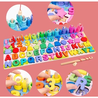 ของเล่นเด็ก กระดานไม้ นับเลข ABC ตกปลา รูปทรง สอนสี Nunber / alphabet / fishing / Shape / Color ของเล่นเสริมพัฒนาการ