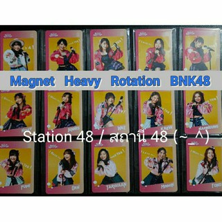 💥 MAGNET BNK48 HEAVY ROTATION SINGLE 9TH แมกเนท