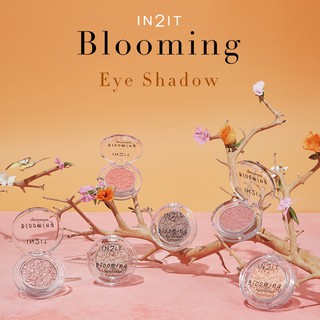 In2it Blooming Eye Shadow อายแชโดว์อินทูอิท12 สี เนื้อนุ่ม ติดทน ทั้งเนื้อมุกและแมตท์