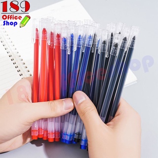 ปากกา ปากกาเจลแท่งสามเหลี่ยม ปากกาเจลหัวเข็ม ปากกาเจลแท่งยาว (ดำ/น้ำเงิน/แดง) หัว 0.5 mm *สินค้าพร้อมส่ง*