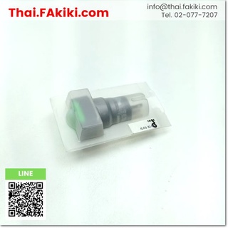 พร้อมส่ง,(C)Used, AL6Q-M14G Illuminated Push Button Switch , AC/DC24V ø16 1C ,IDEC (66-002-494)