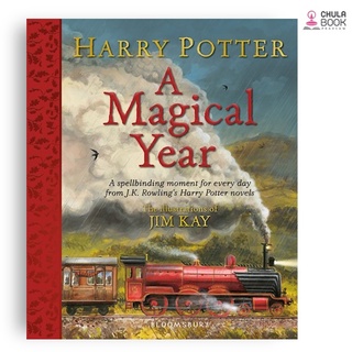 (C221) HARRY POTTER: A MAGICAL YEAR (THE ILLUSTRATIONS OF JIM KAY) (HC) - Ed.1/2021 9781526640871