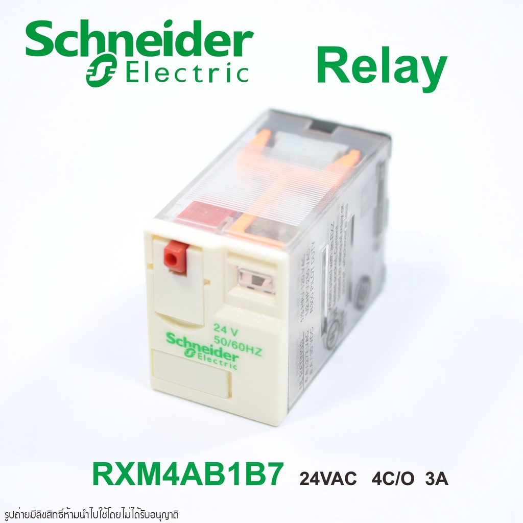 RXM4AB1B7 Schneider RELAY Schneider RXM4AB1B7 รีเลย์ Schneider รีเลย์ ...