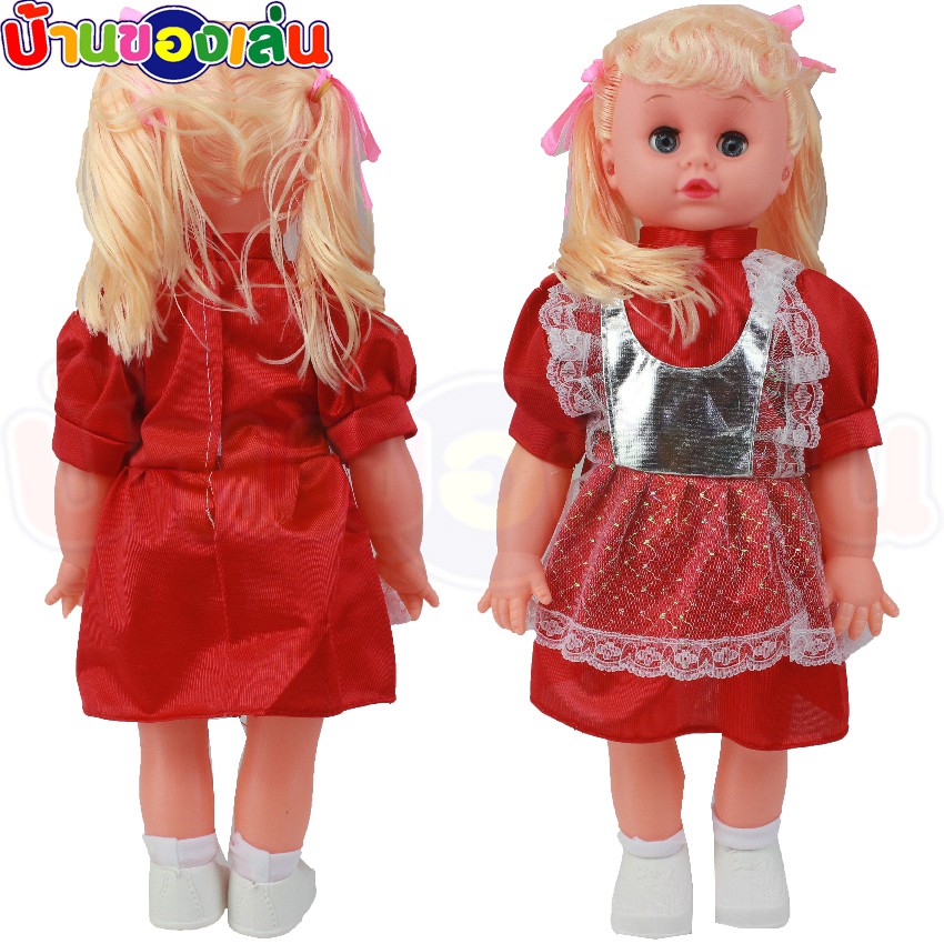 andatoy-ตุ๊กตา-บาร์บี้-ตุ๊กตาชุดผู้หญิง-สูง44ซม-คละสี-kw6018