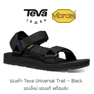 สินค้า รองเท้าแตะรัดส้น TEVA Universal Trail - Black รองเท้า Outdoor ของแท้ พร้อมส่ง