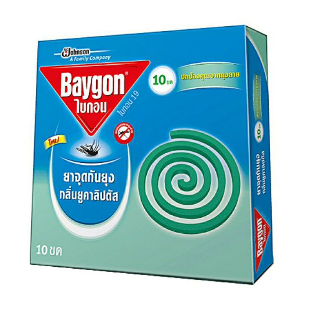 baygon-ไบกอนขด-หลิ่นยูคาลิปตัส-5-ขดคู่