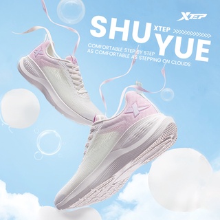 ภาพหน้าปกสินค้าXtep ShuYue 1.0 รองเท้าวิ่งแฟชั่น น้ําหนักเบา ระบายอากาศ ทนทาน กันลื่น สําหรับผู้หญิง ที่เกี่ยวข้อง