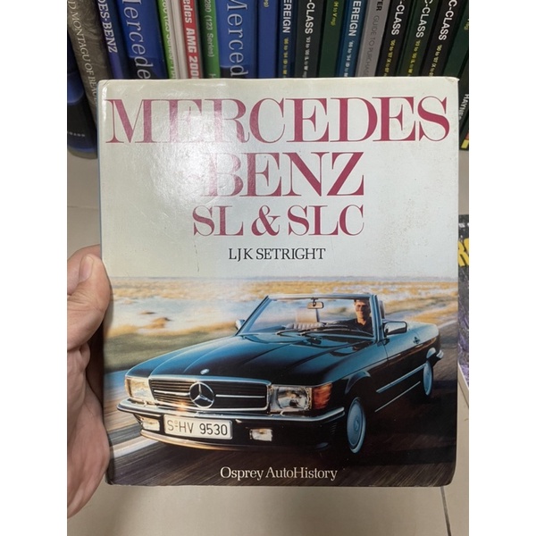 หนังสือเรื่องราวของ-mercedes-benz-r107-sl-มือสอง-สภาพดี