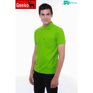 ภาพหน้าปกสินค้าเสื้อโปโล ( polo shirt )แบรนด์ Geeko ตรากวาง สีพื้นชาย สีเขียว(มะนาว) gkc - 07M ซึ่งคุณอาจชอบราคาและรีวิวของสินค้านี้