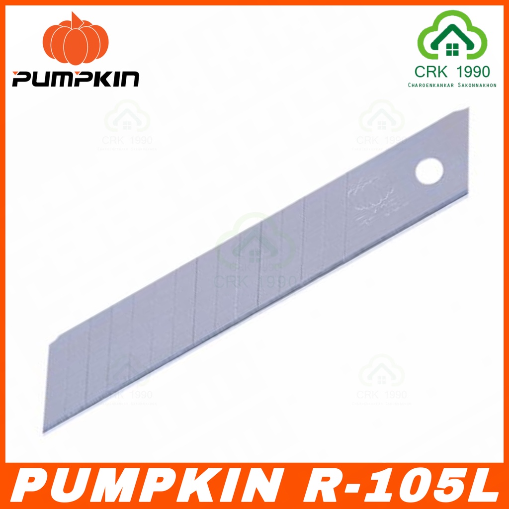 ภาพหน้าปกสินค้าPUMPKIN รุ่น R-105L ใบมีด ใบมีดคัตเตอร์ ใบคัตเตอร์ เกรด A (6ใบ/หลอด) จากร้าน charoenkankar1990 บน Shopee