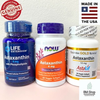 สินค้า [พร้อมส่ง] Astaxanthin สารต้านอนุมูลอิสระ 4/12mg Life extension/NOW foods/California gold nutrition