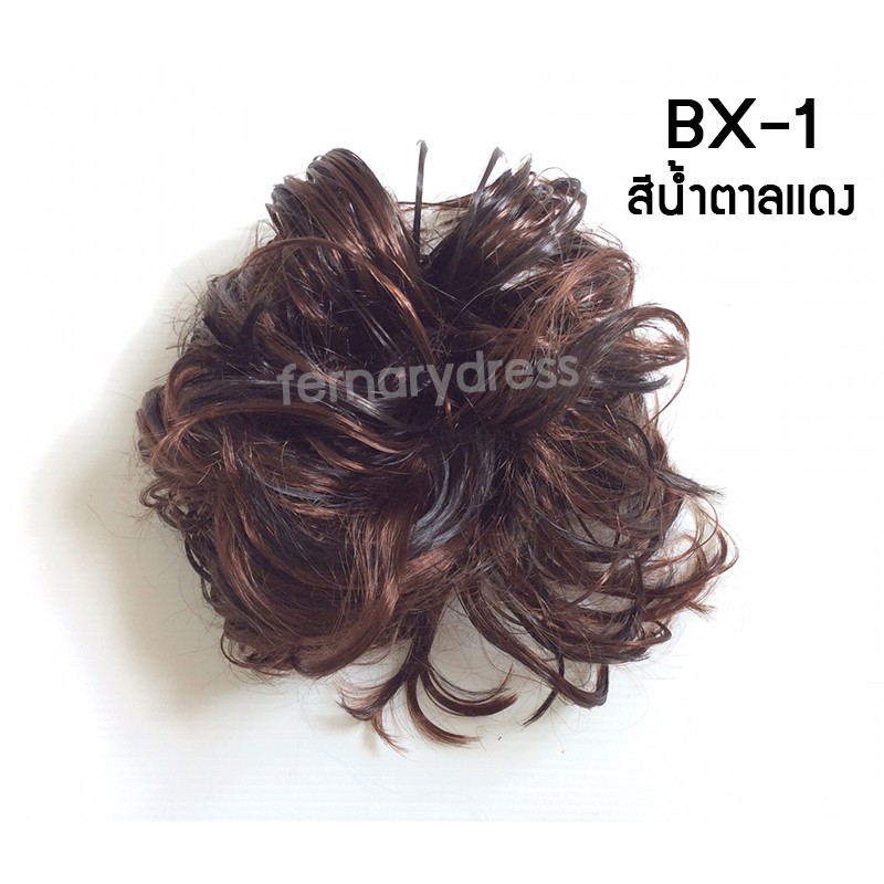 มวยคลุมผม-วิกเกล้าผม-bx1-3