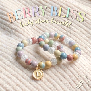 ภาพหน้าปกสินค้าหินนำโชค Lucky stone bracelet : BERRY BLISS (กำไลข้อมือหินนำโชค) - BASE ON YOU ซึ่งคุณอาจชอบสินค้านี้