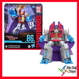 Transformers:Studio Series SS86-12 Coronation Starscream Leader Class หุ่นยนต์ ทรานส์ฟอร์มเมอร์ส โคโรเนชั่น สตาร์สครีม