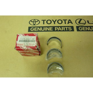 584. 11071-63021-02 ชาร์ปอกมาร์ค 2 เบอร์ 2 CAMRY ปี 2000 ของแท้ เบิกศูนย์ โตโยต้า Toyota (TTGSHO)