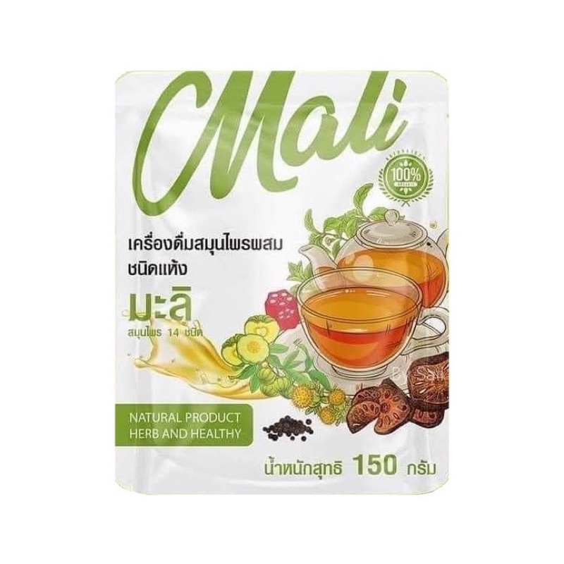ชามะลิต้มชาดีท๊อกซ์ (Mali Tea)ชนิดแห้งต้มดื่ม | Shopee Thailand