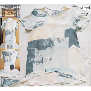 Wilfred (วิลเฟด)เสื้อเชิ๊ต เสื้อลำลองผ้าไหมแท้-ไซส์ 36"(สภาพเหมือนใหม่ ไม่ผ่านการใช้งาน)