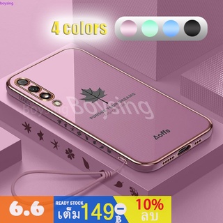 เคสโทรศัพท์มือถือ ขอบตรง ลายใบเมเปิ้ล สําหรับ Samsung A02s A03 A03S A31 A30 A50 A53 5G A750 A7 2018 Note 20 S21 FE Plus