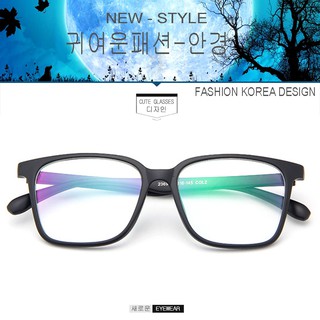 Fashion เกาหลี แฟชั่น แว่นตากรองแสงสีฟ้า รุ่น 2369 C-2 สีดำด้าน ถนอมสายตา (กรองแสงคอม กรองแสงมือถือ) New Optical filter