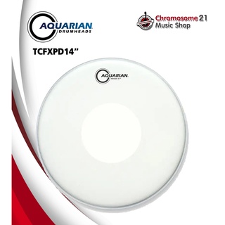 หนังกลองสแนร์ Aquarian รุ่น Focus-X Coated with Power Dot TCFXPD14(หนังขาวสากชั้นเดียว พร้อมแผ่นซับขอบแบบเจาะรูเสริมด้วย