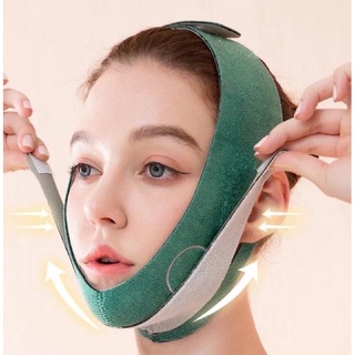 สายรัดคางหน้าเรียว เข็มขัดรัดคาง ยกกระชับใบหน้า ตามธรรมชาติ 1 ชิ้น face lift up belt v-chef band