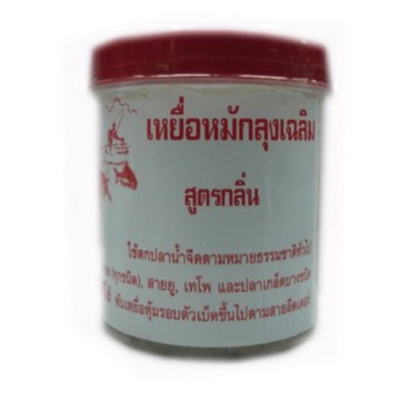 เหยื่อหมักตกปลา-ลุงเฉลิม-สูตรกลิ่น