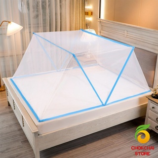 Chokchaistore [A668] มุ้งพับ  ครอบเตียง เบา ระบายอากาศ พับเก็บได้ไม่ใช้พื้นที่ Folding mosquito net