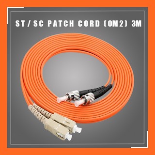 ภาพหน้าปกสินค้าสายไฟเบอร์สำเร็จ ST-SC Patch cord Fiber Duplex OM2 Multi-Mode 50/125um Length 3M ที่เกี่ยวข้อง