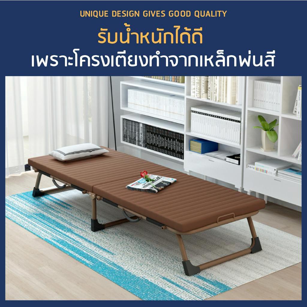 alotz-ที่นอน-เตียงนอน-เตียงนอนพับได้-สีน้ำตาล-รุ่น-s8-bed-ขนาด-80-cm-ฟรีหมอนหนุนสุขภาพ