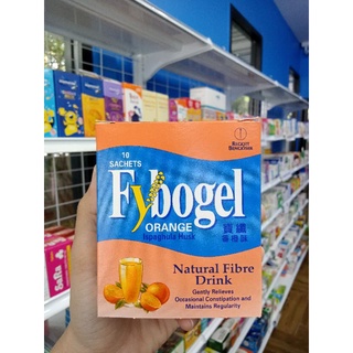 ภาพหน้าปกสินค้าFybogel orange 🍊 Natural Fibre Drink 10ซอง/กล่อง ซึ่งคุณอาจชอบสินค้านี้