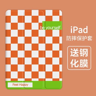 🎀เคสสำหรับไอแพด Case for iPad ลายสก๊อตสีส้ม มีที่ใส่ปากกา สำหรับ iPad Gen7/8 iPad 10.5Air3/iPad 9.7gen5-6/Pro11 202