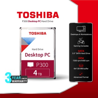 ภาพหน้าปกสินค้าToshiba PC HDD (4TB) 3.5\" SATA 3.5 รุ่น (P300) HDWD240 :5400RPM C/B 128MB Desktop Internal Harddisk เก็บข้อมูลทั่วไป ที่เกี่ยวข้อง