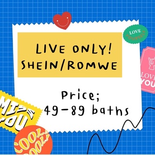 [Live Only‼️]เสื่อผ้ามือ 1 ราคาหลักสิบ✨