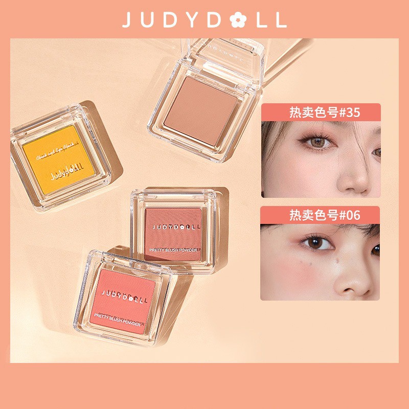 judydoll-original-single-colour-blush-nude-natural-blusher-face-makeup-cosmetic-beauty